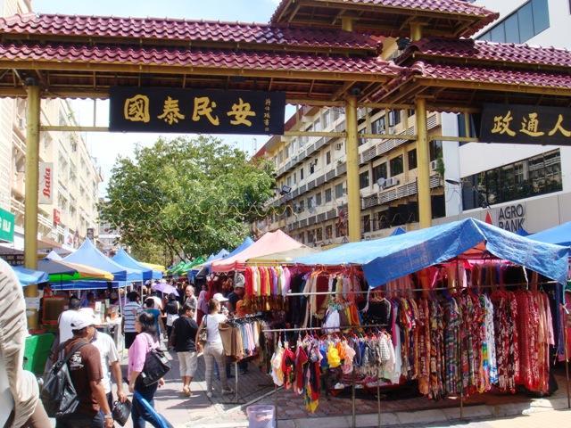 Nusantara Mattwaddien M.S Kota Kinabalu Bagian luar foto